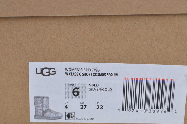 NEW Women's UGG Classic Short COSMOS Silver Gold Sequin Suede Boots Shoes 6